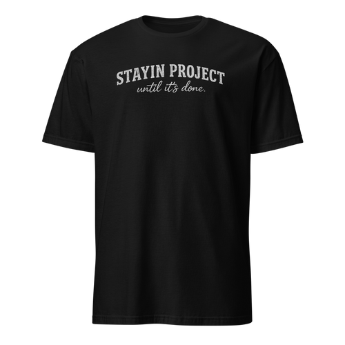 Unisex Basic Softstyle T-Shirt | Gildan 64000